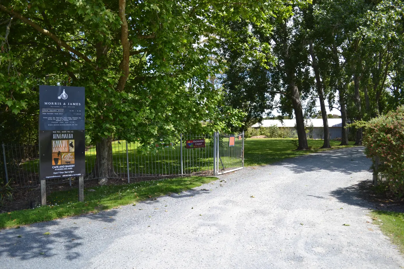 The entrance