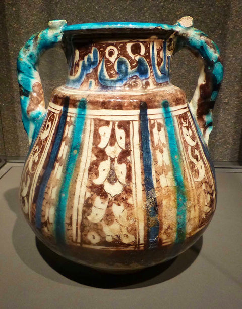 Ceramic Art at the Museum of Islamic Art, in Qatar
